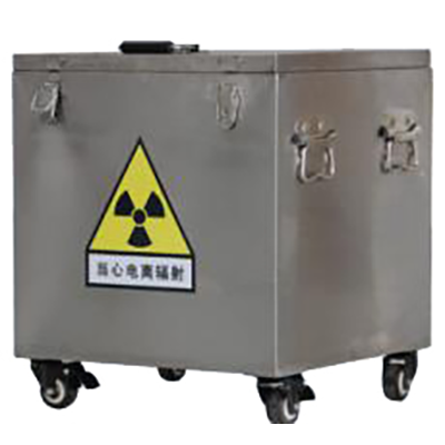 核辐射屏蔽箱NH4002